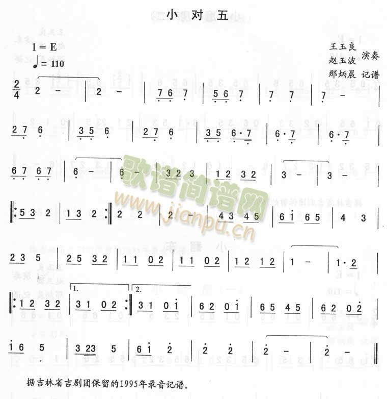 С_D(ָV)1