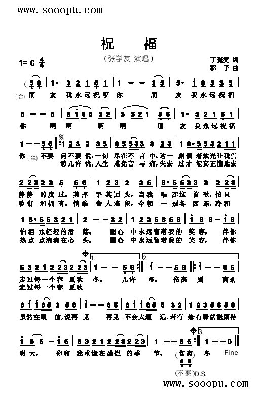 ף(li)(jin)V((l )V)1
