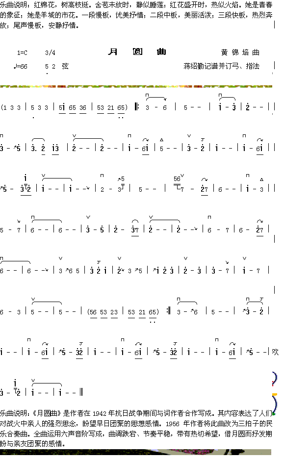 td_(ki)f(shu)+@(ʮּ)1
