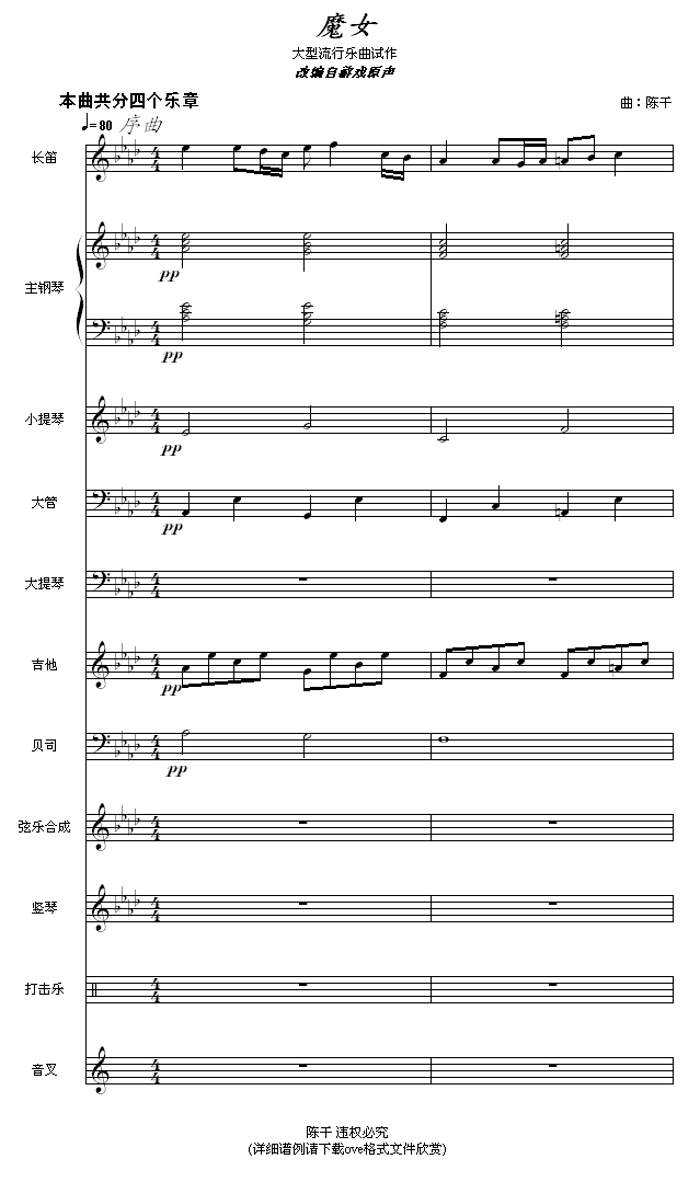 ħŮ(V)1