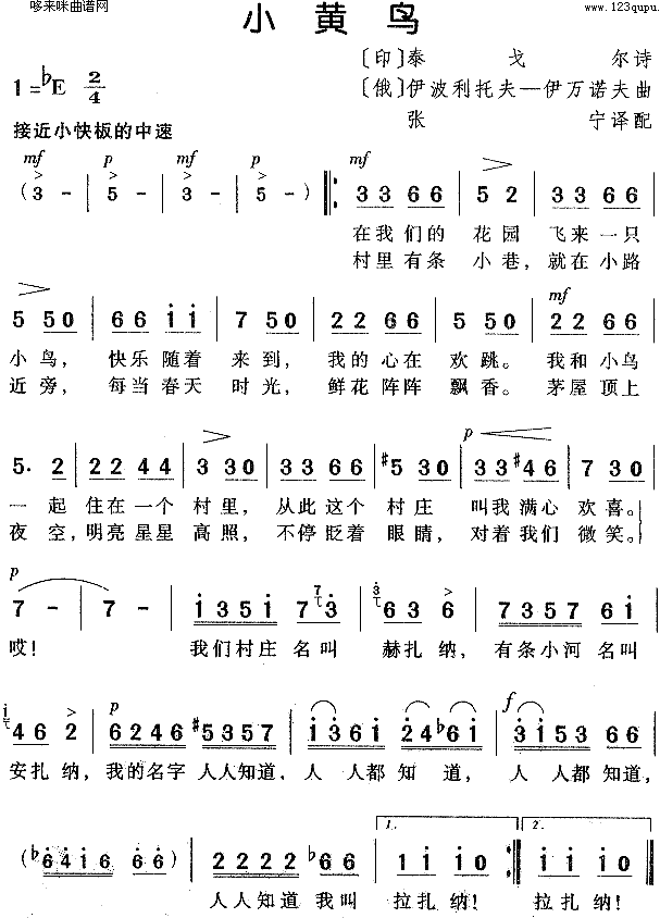 СSB(nio)(ָV)1