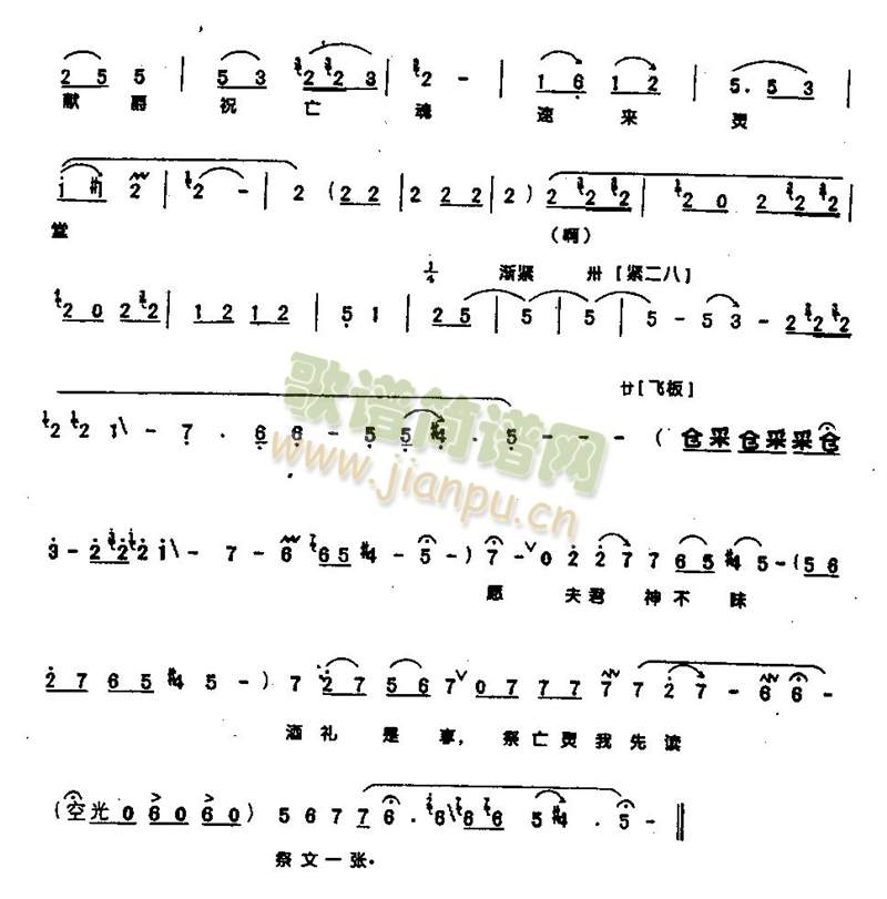 Iףف(li)`0005()5