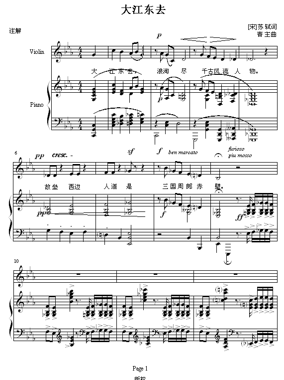 󽭖|ȥ-(V)1