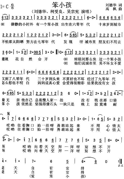 С(ָV)1