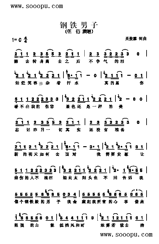 F˸(li)(jin)V((l )V)1