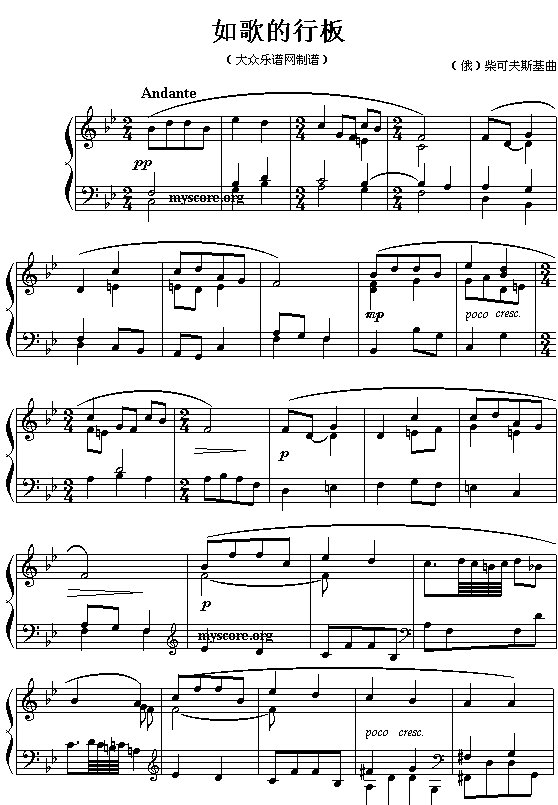 ɷ˹:а(V)1
