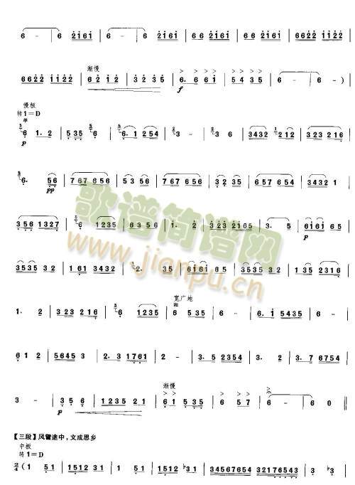 ĳɹ(-V)3