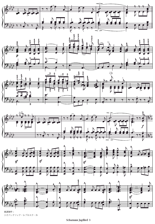 Waldscenenop.82(V)3