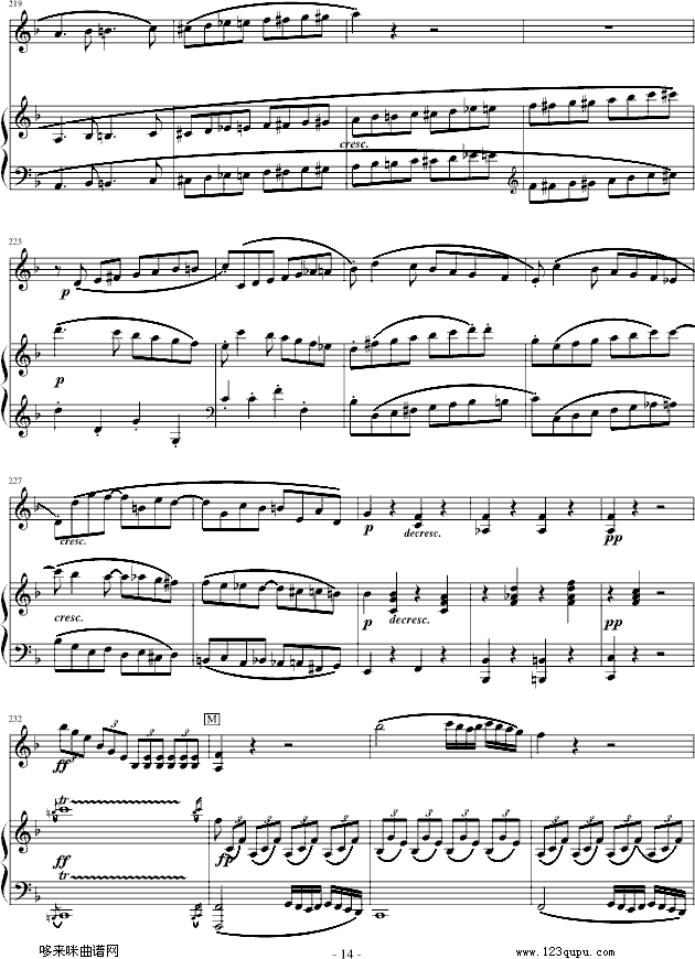 Q-ؐ(V)14