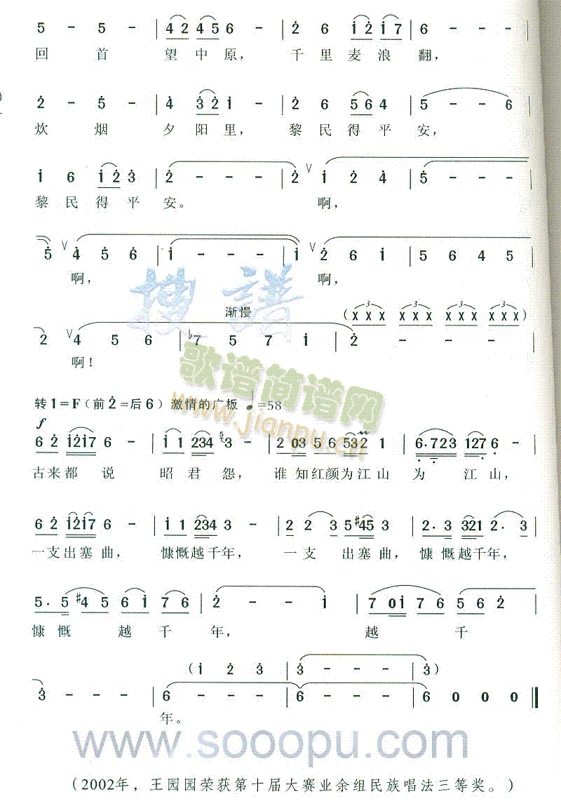 Ѿ(ָV)3