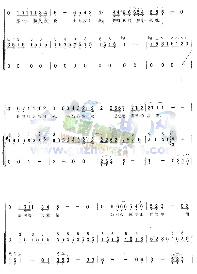 (li)(Ź~PV)3