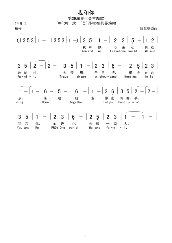 Һ(ָV)1