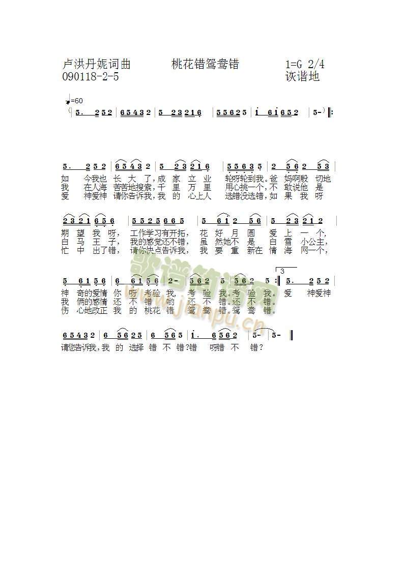 һexe2-5(ָV)1