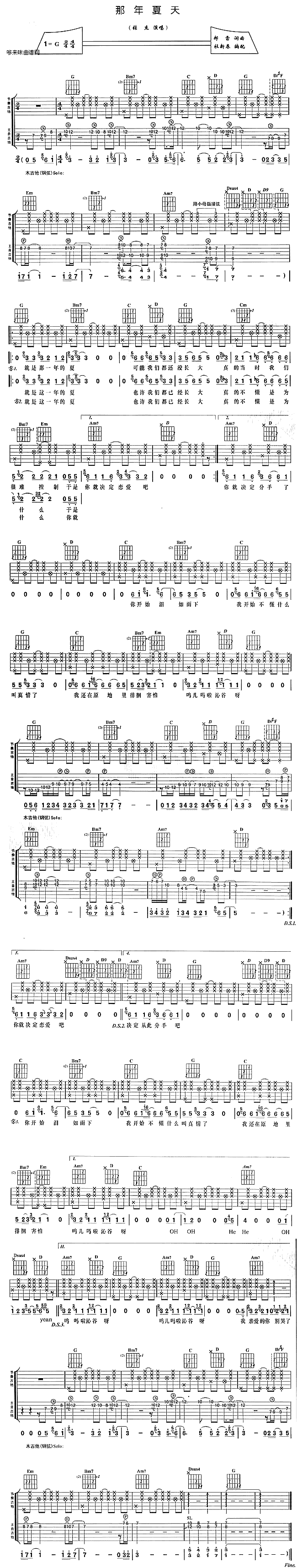 (V)1