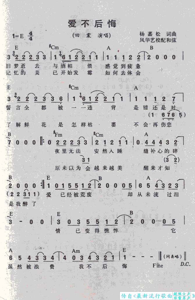 (i)(ָV)1