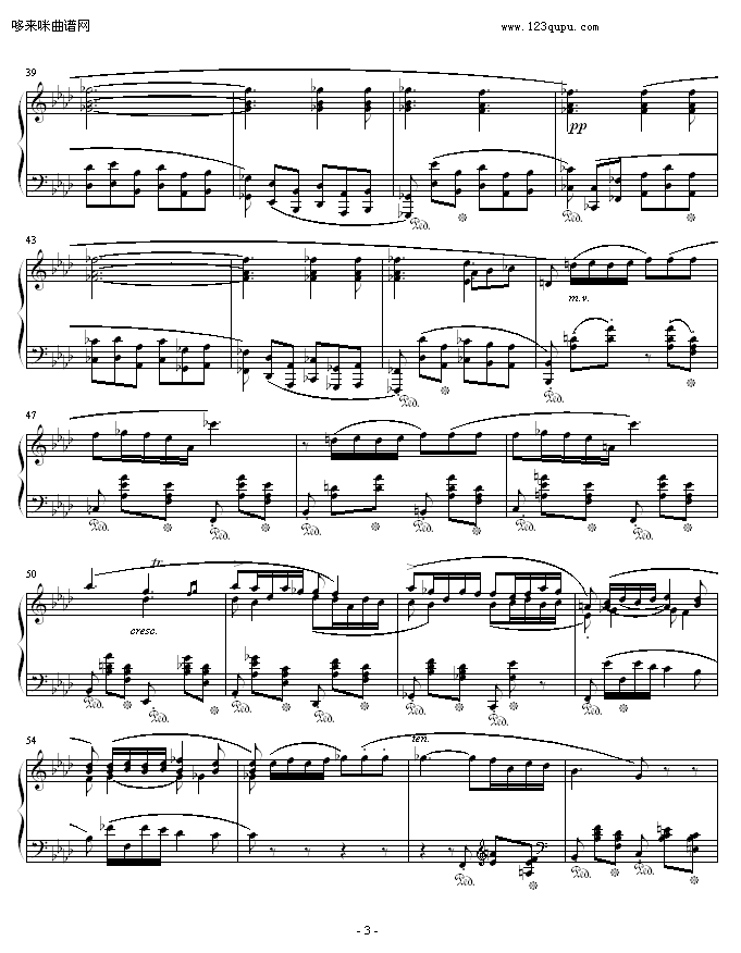 ФFС{4-Ф(V)3