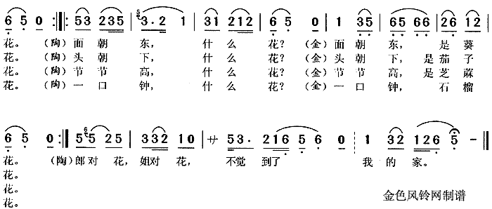 (ָV)3