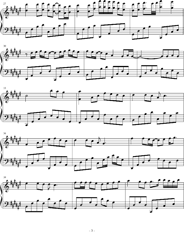 -kohaku(V)3