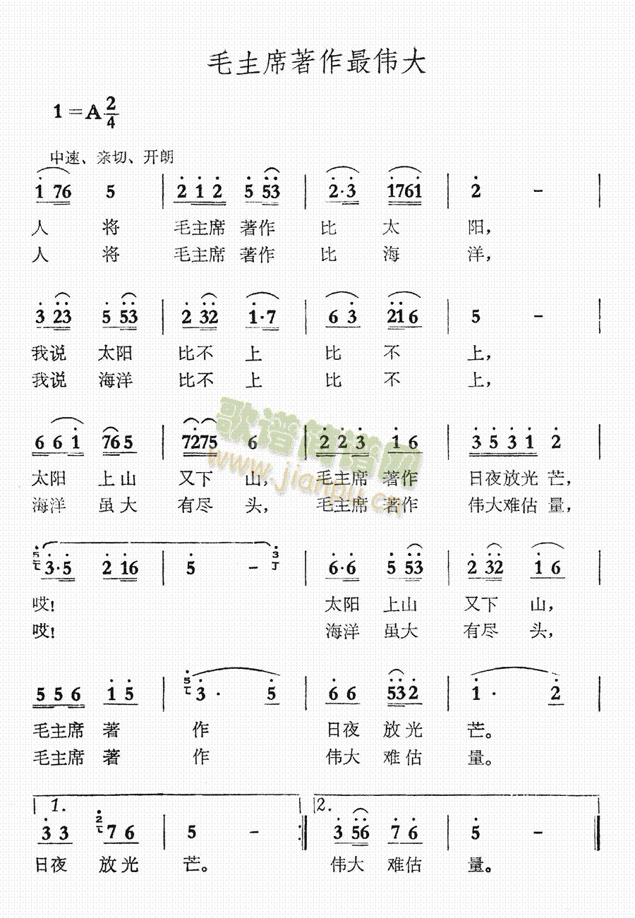 ëϯ(zh)(ָV)1