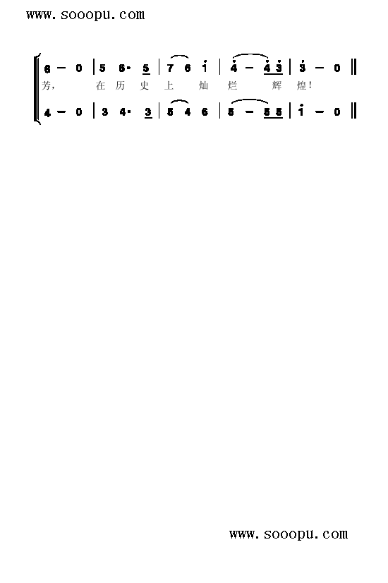 Ӱힸ(li)(jin)V((l )V)3