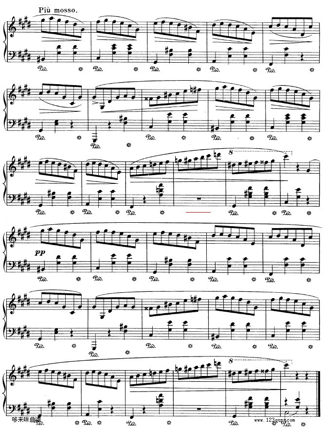 وA64-2-Ф(V)6