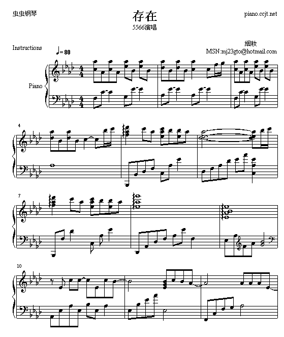 (V)1