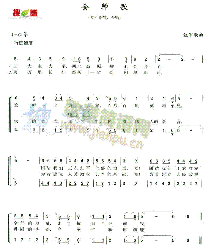 (hu )(ָV)1