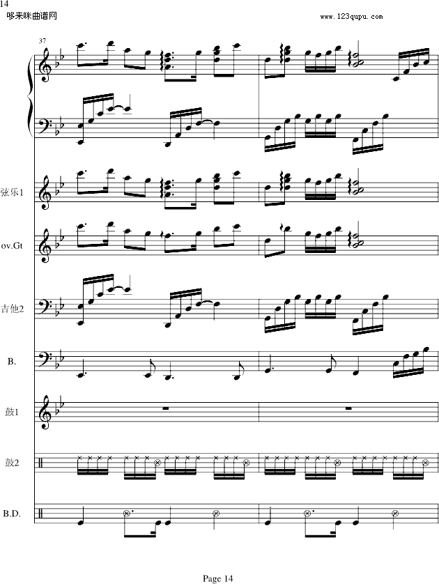 ף--R(V)14
