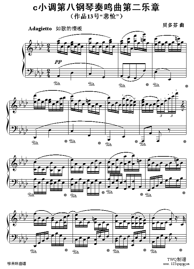 Qڶ(l )-ؐ(V)1