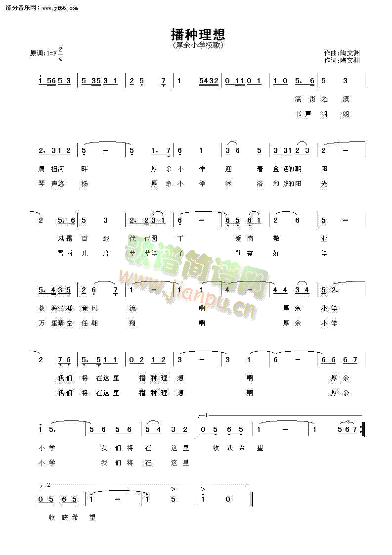 N(V)1