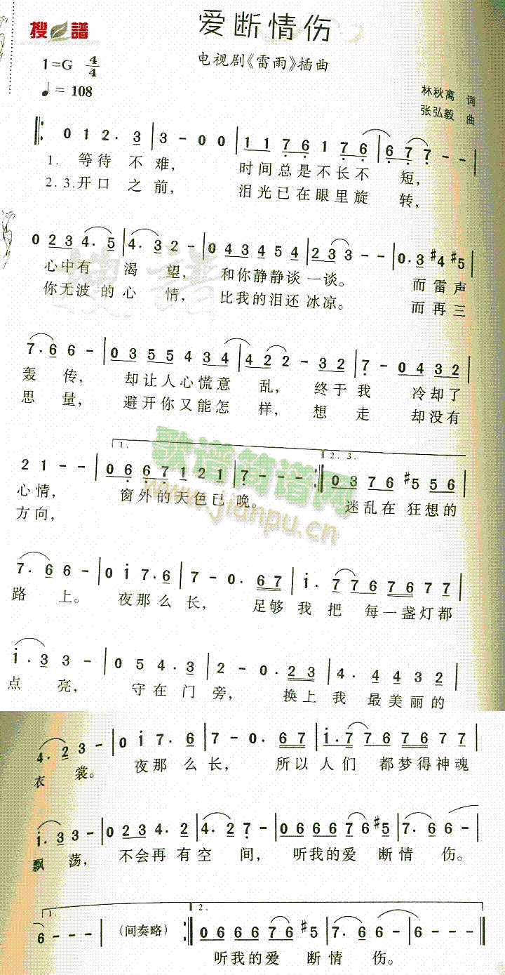 (i)(ָV)1