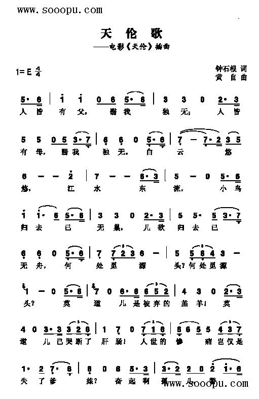 삐(li)(jin)V((l )V)1