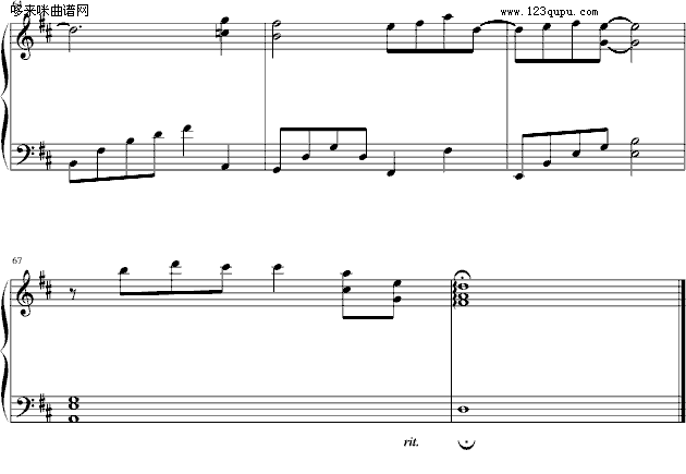 Ī-Tank(V)5