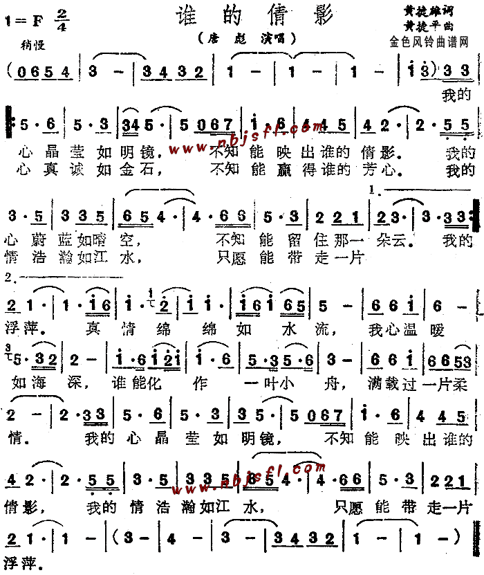 l(shu)ٻӰ(ָV)1