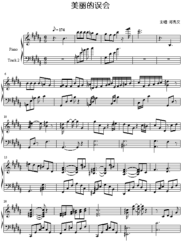 `(hu )(V)1