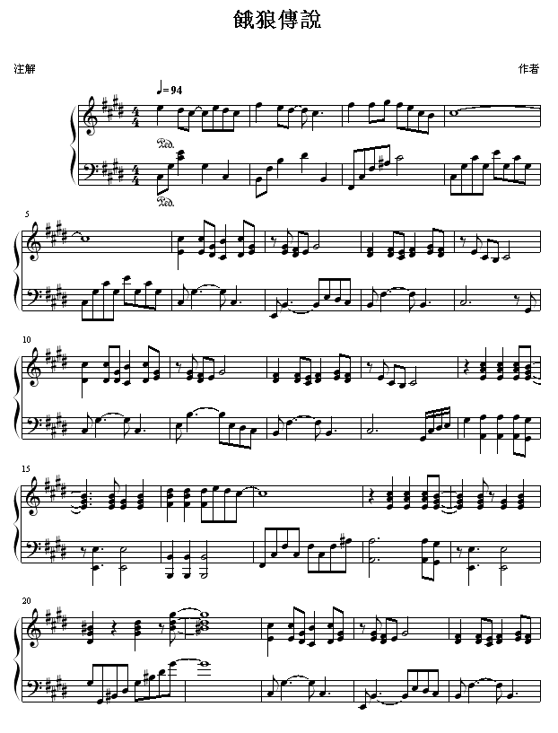 Iǂf(shu)(V)1