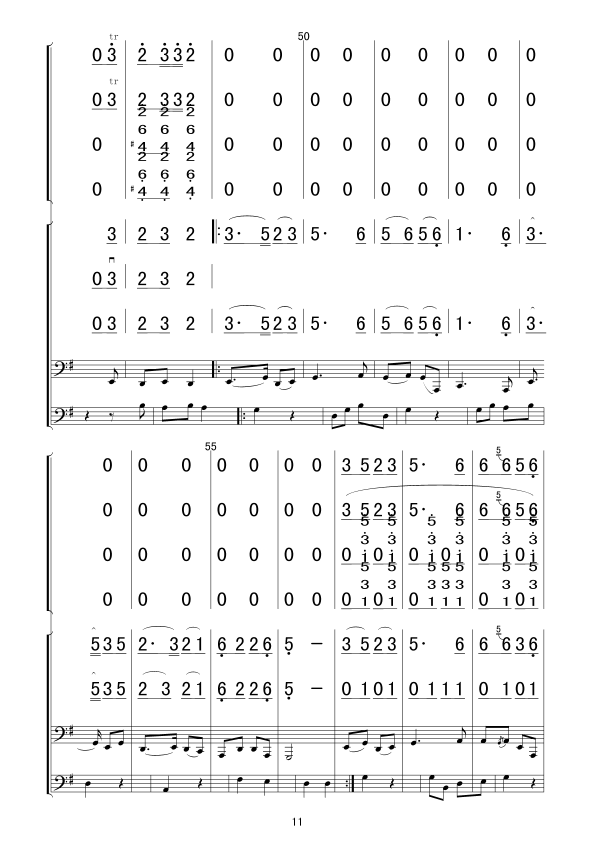 u(V(V)11