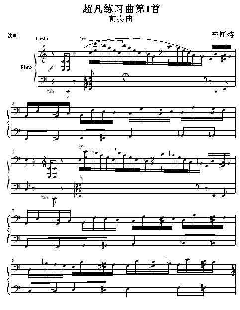 1(V)1