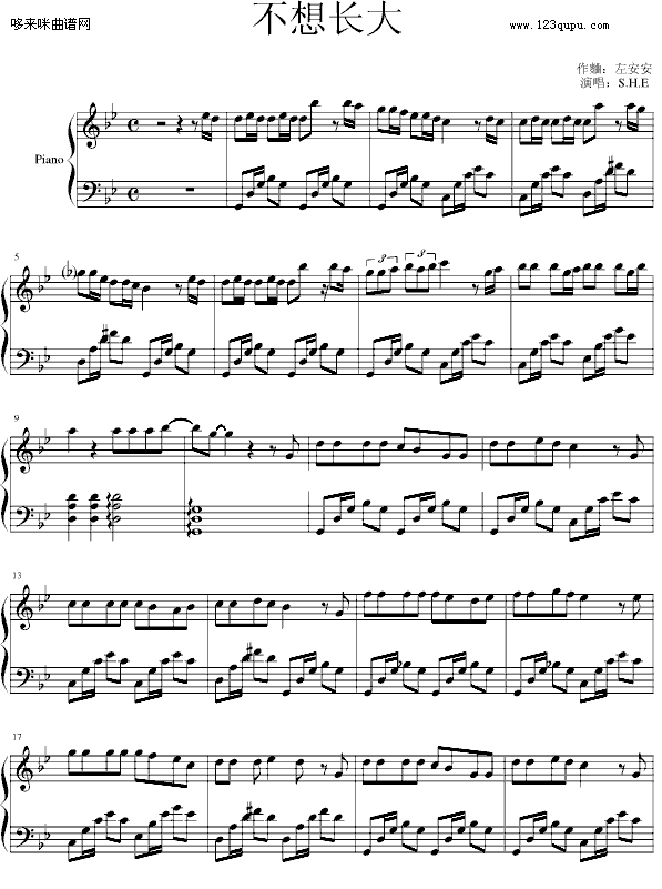 L(chng)-S.H.E(V)1