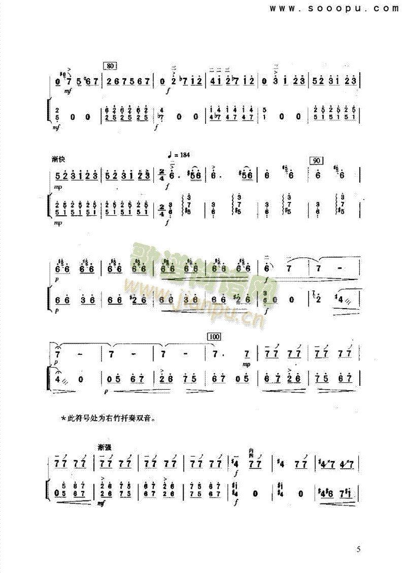 AS(l )(li)((l )V)5