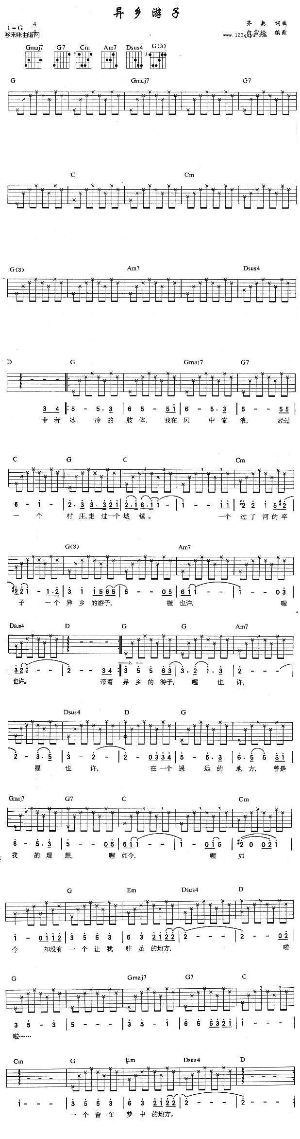 l(V)1