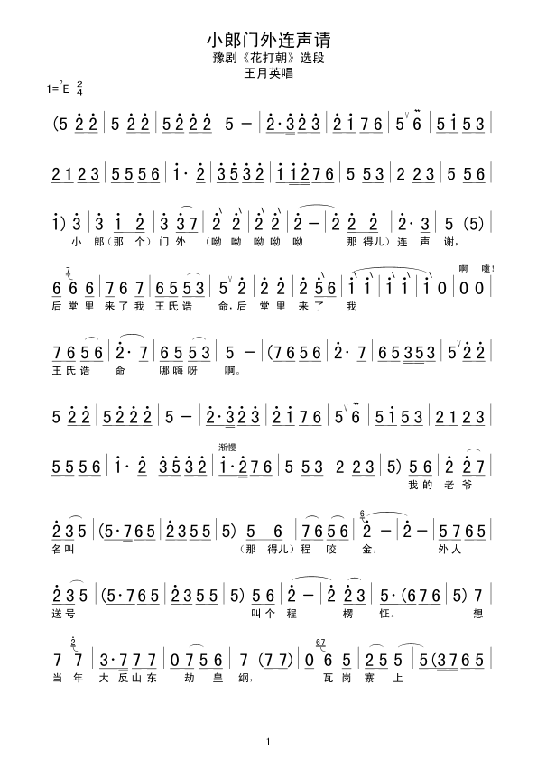 СT(mn)BՈ(ָV)1