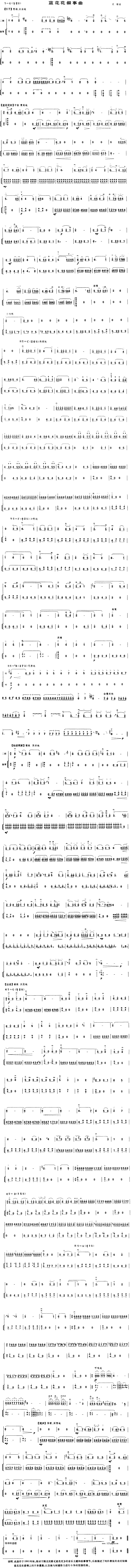 {(V)1