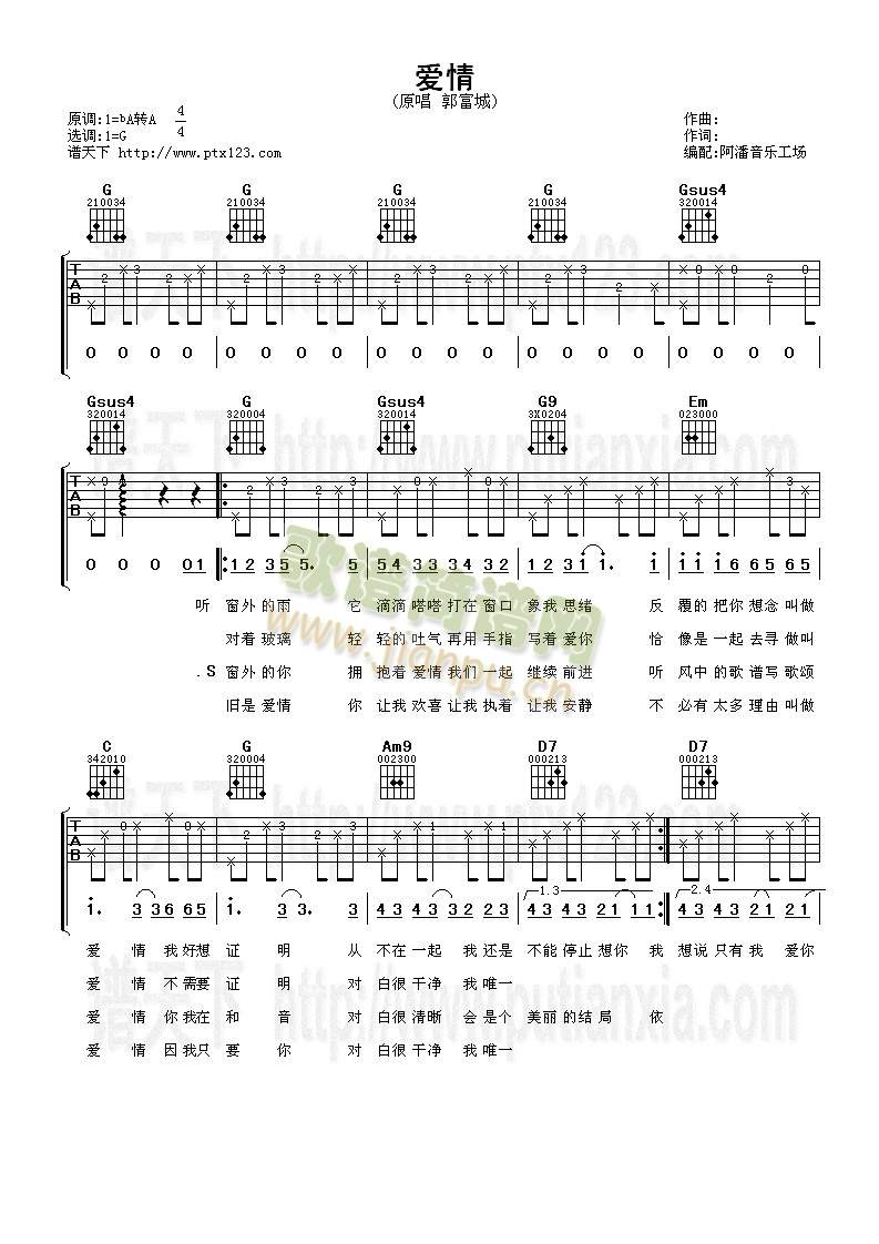 (i)(V)1