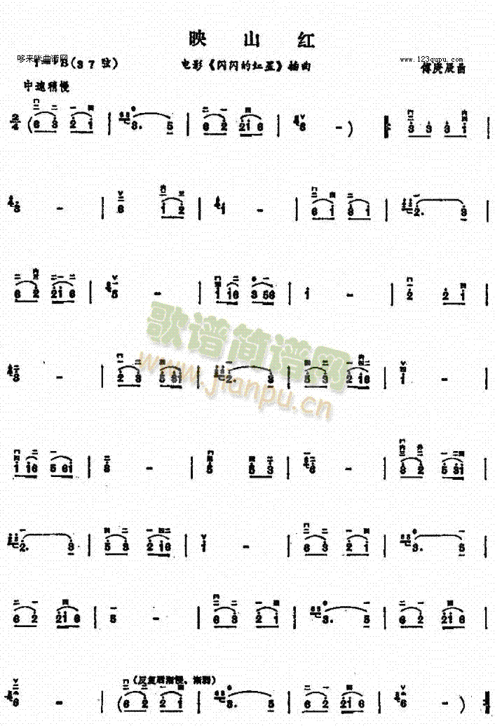 ӳɽt(V)1