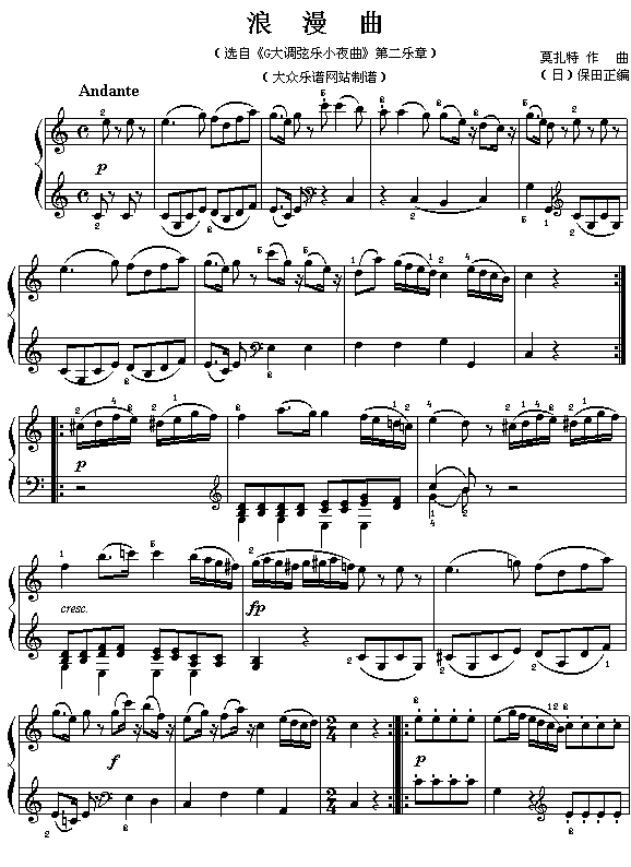 (V)1