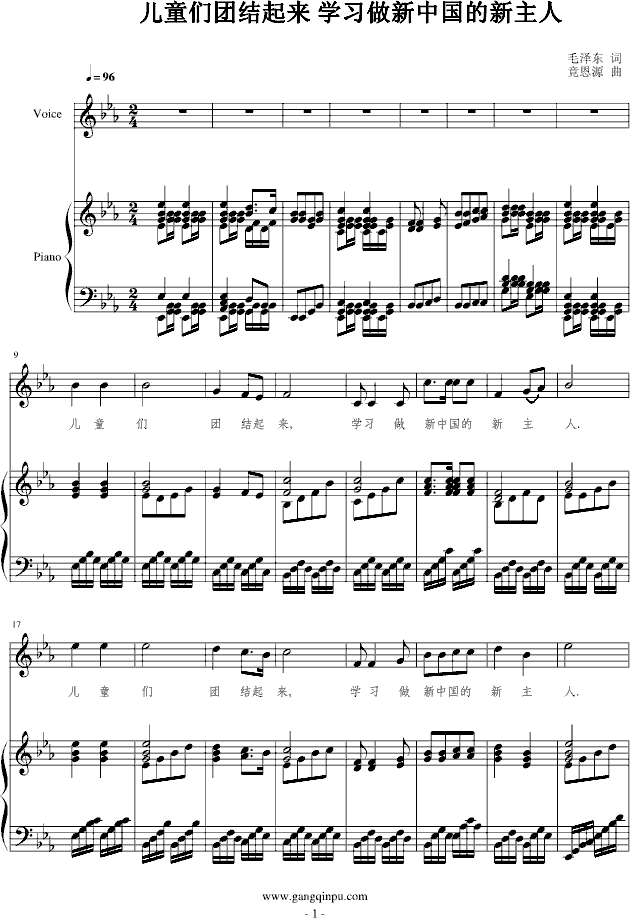 ͯFY(li)-W(xu)Ї-ëɖ|~Դ(V)1