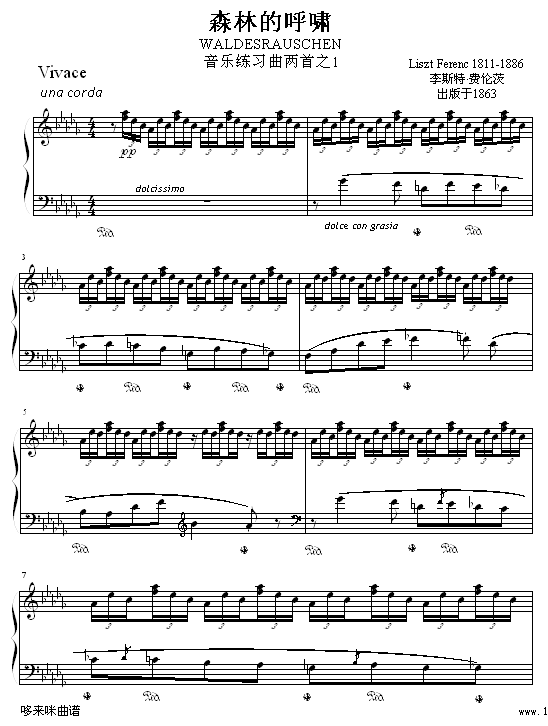 ɭֵĺ[-˹(V)1