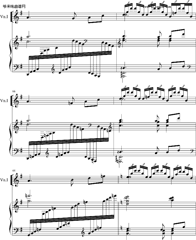 СQ-Hamlet(V)8