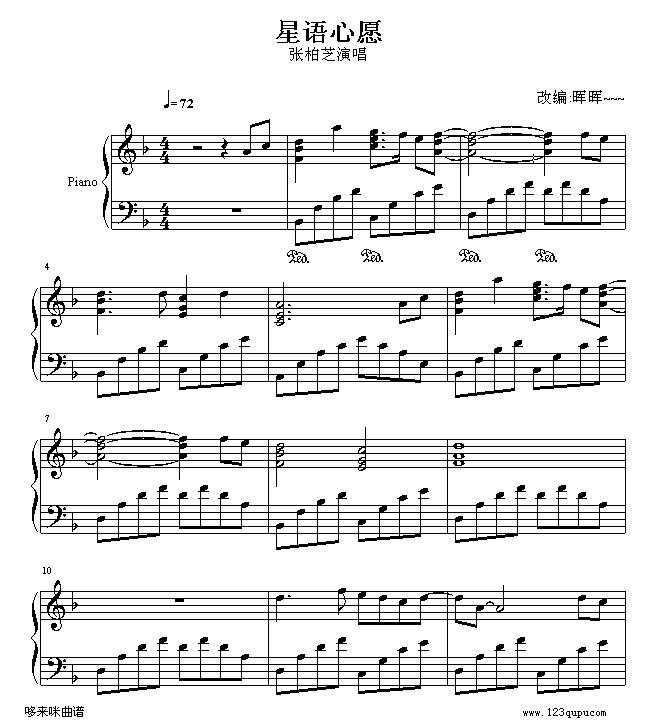 Z(y)Ը-֥(V)1